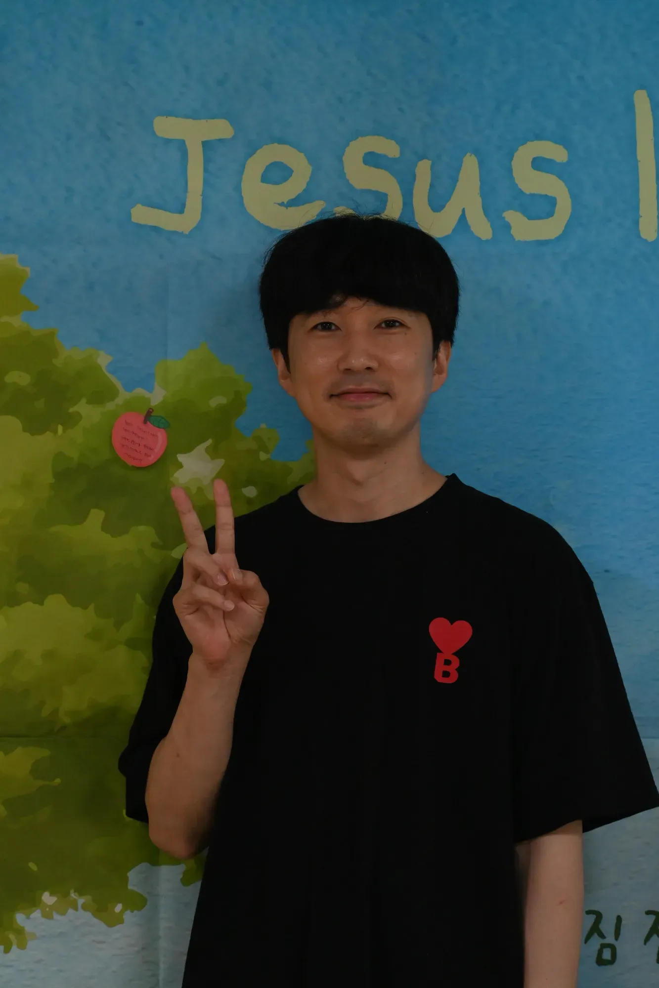 이원