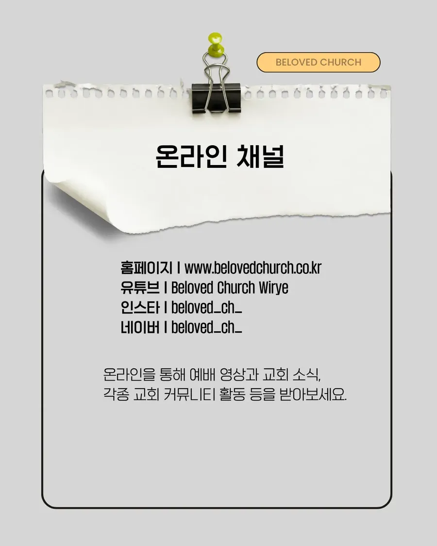 IMG_4164.png