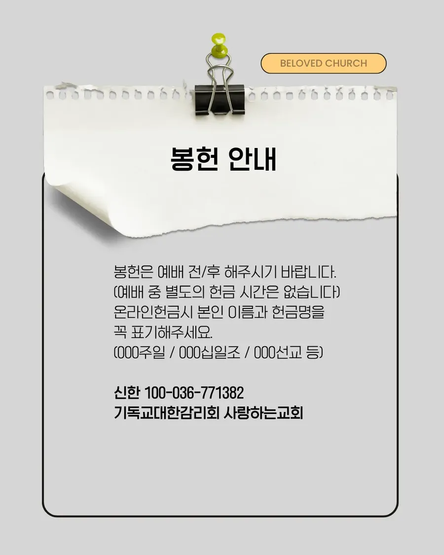 IMG_4224.png