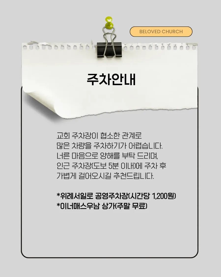 IMG_4228.png